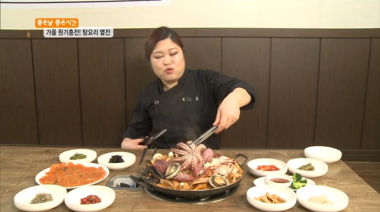 용궁해물탕 이미지