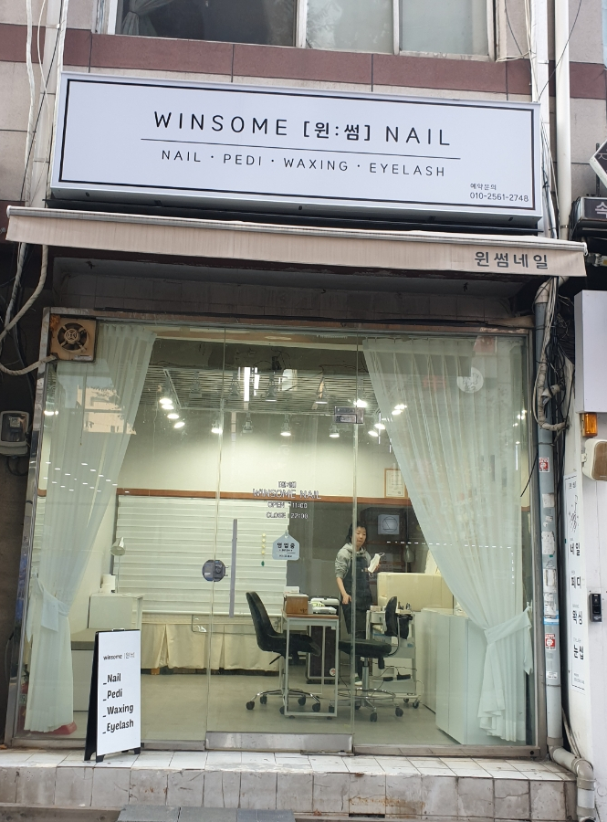 윈썸네일 이미지