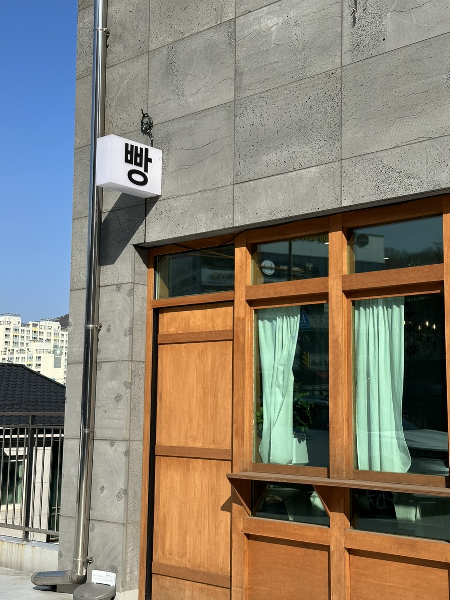 파이브로브스 이미지