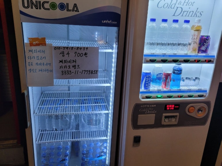 콘서트노래연습장 이미지
