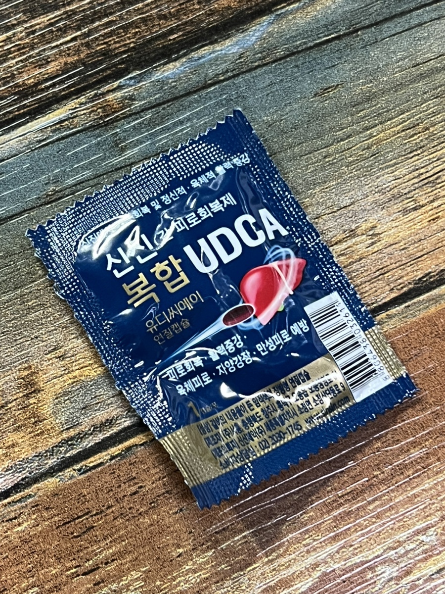 오공갈비살 이미지