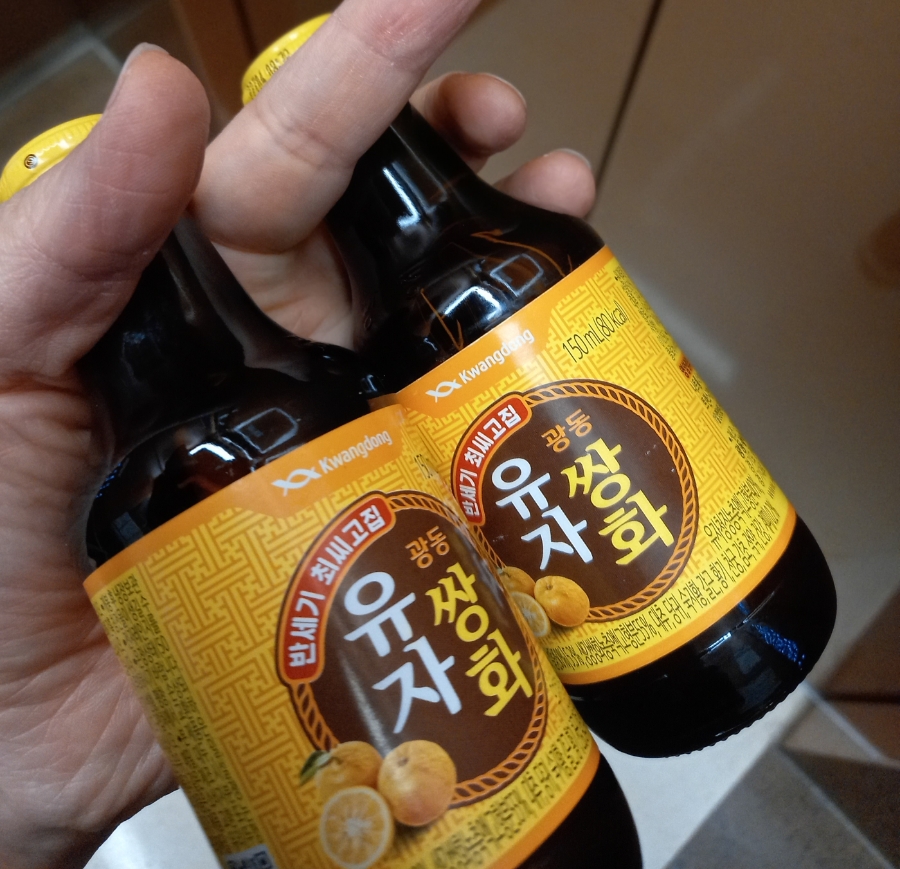 (주)쌍화 이미지