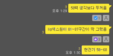 위드에프엔씨 이미지