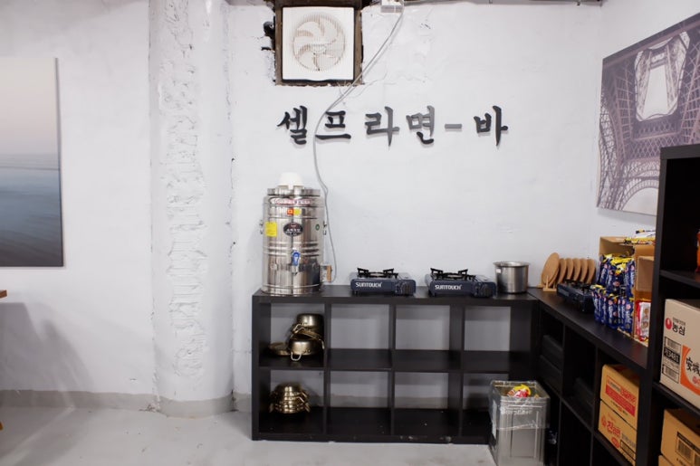 해림한식뷔페 이미지