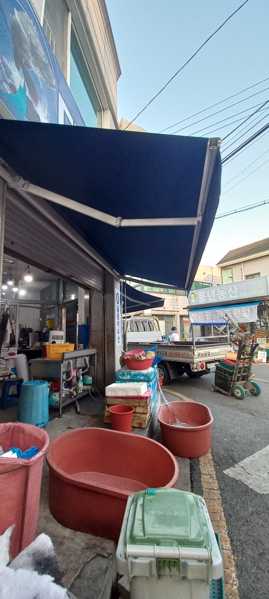 대창수산 이미지