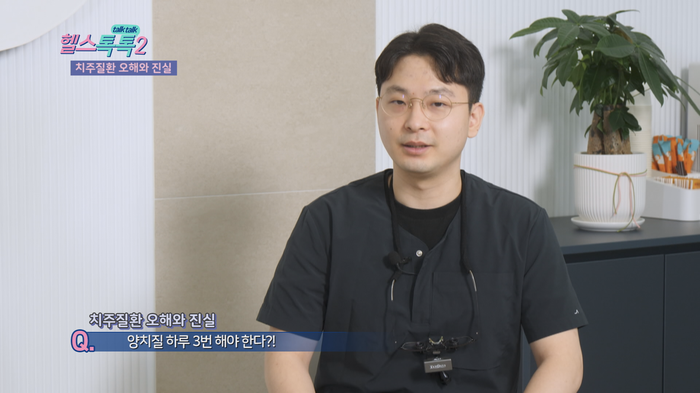 에이원치과 이미지
