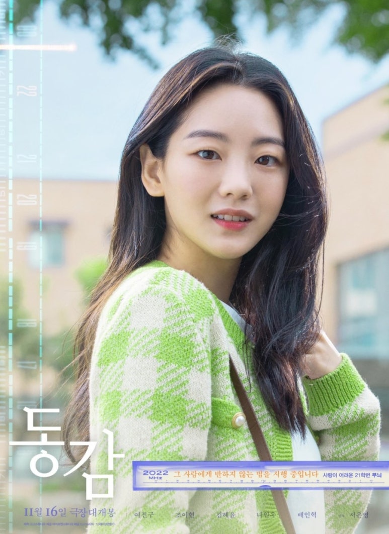 동감헤어 이미지