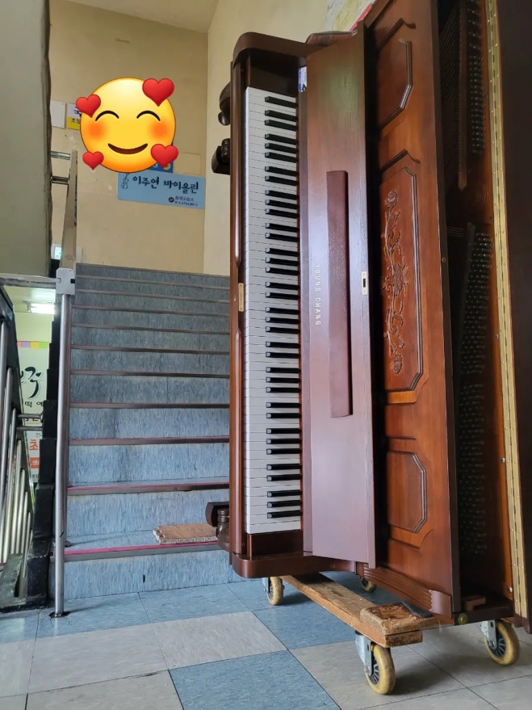 대림상가 이미지