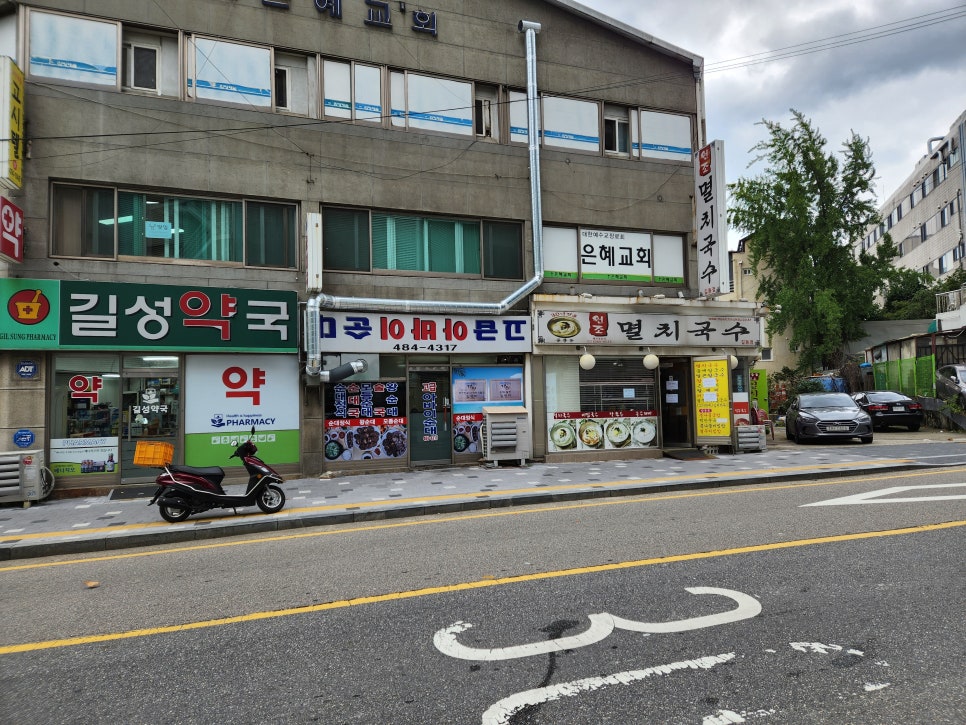 고운빛산부인과 이미지