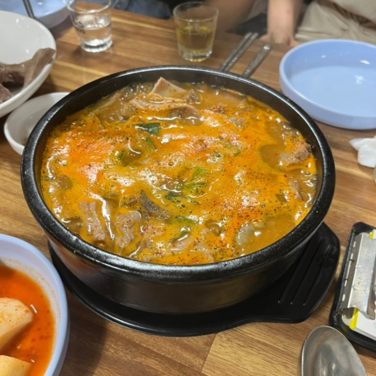 참치는못참치 이미지