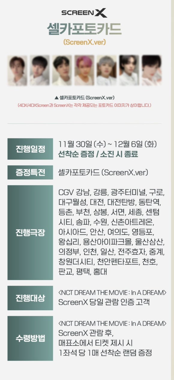 아이에이치 이미지