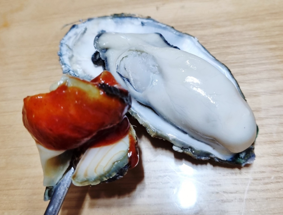 해청원굴수산 이미지