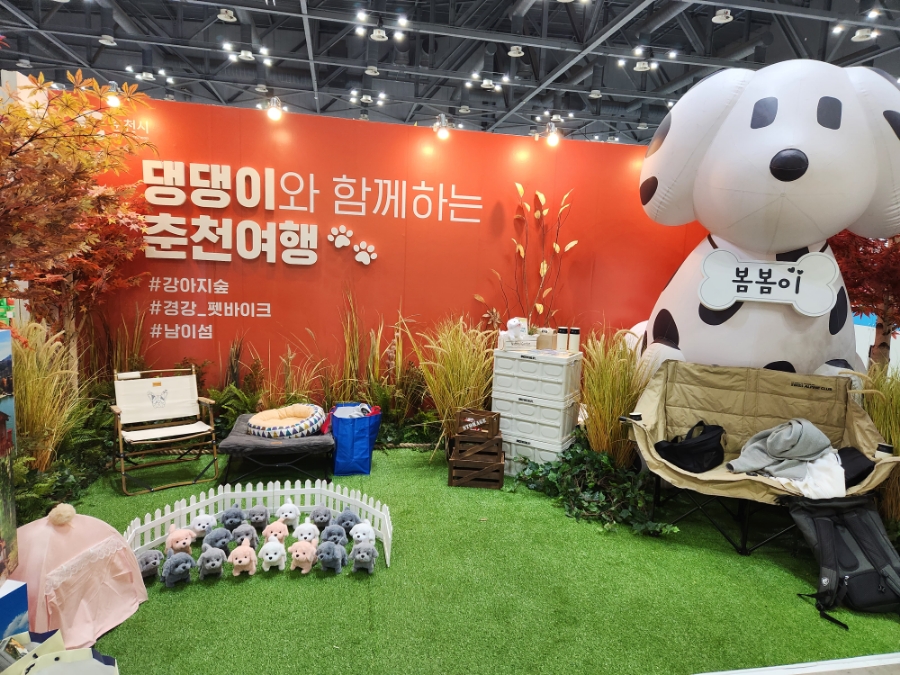 플래니즈 이미지