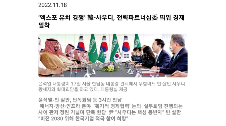 (유)청수산업 이미지