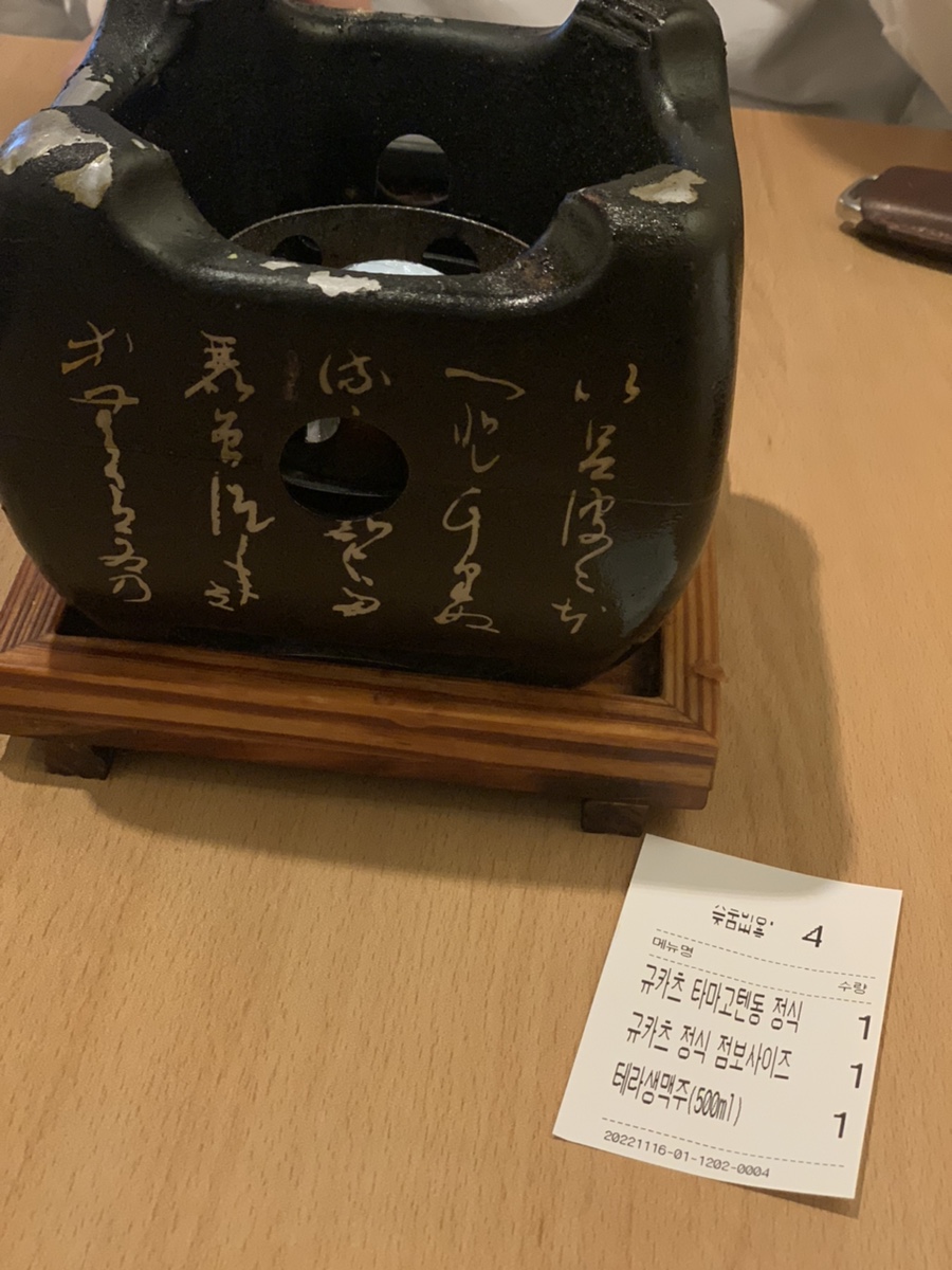 바른바름페인트 이미지