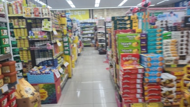 옵션 그린 마트 이미지