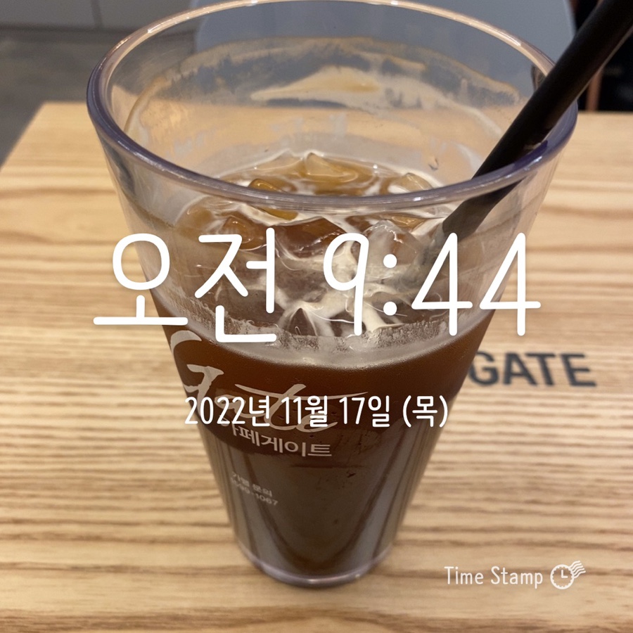 더벤티김포구래점 이미지