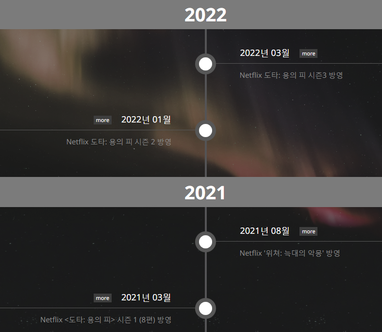 미르플랜 이미지