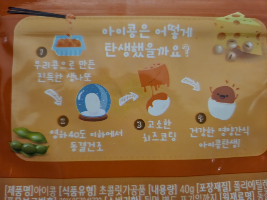 맘스토리(mom story) 이미지