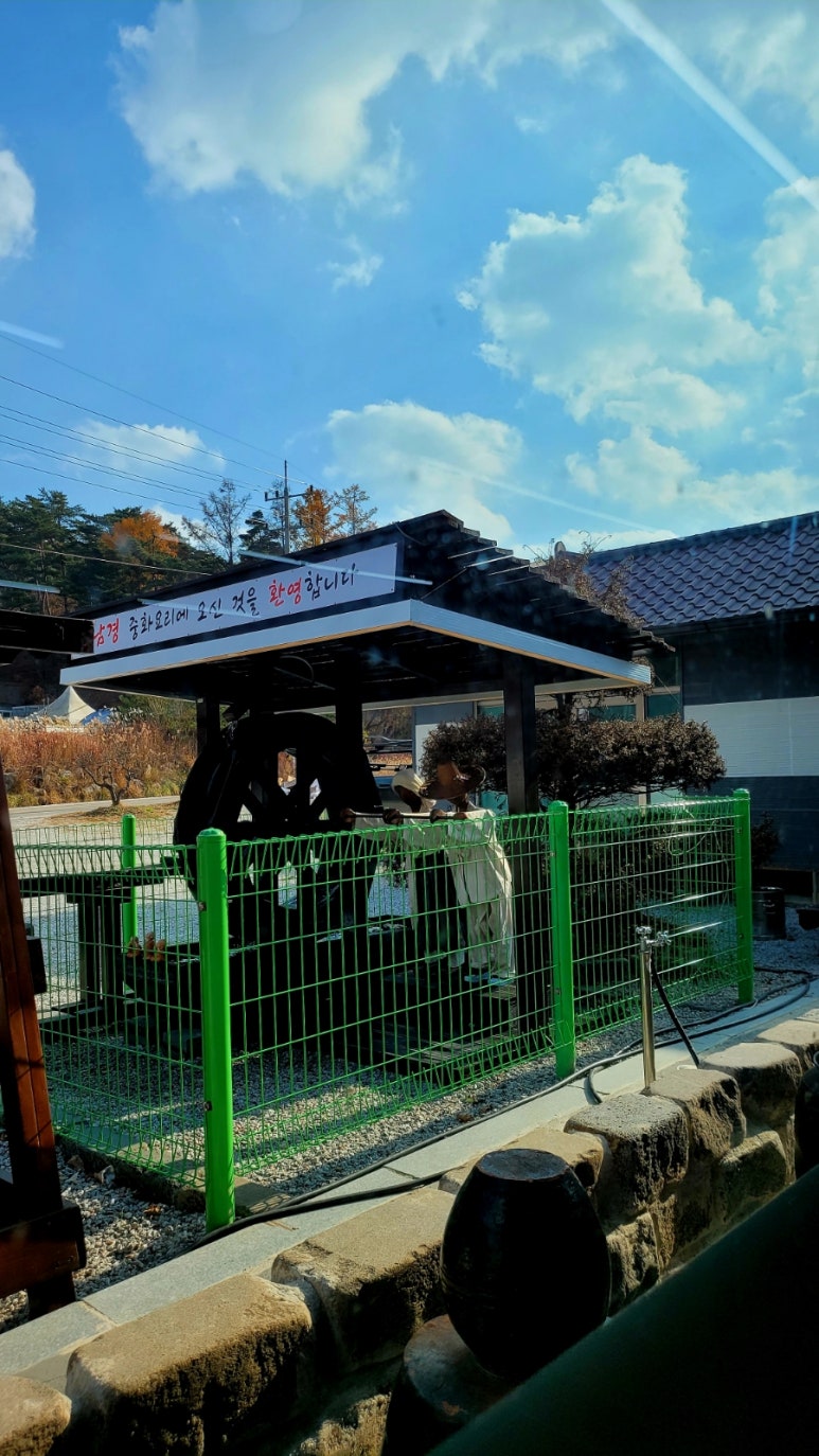 남경해물짬뽕 이미지