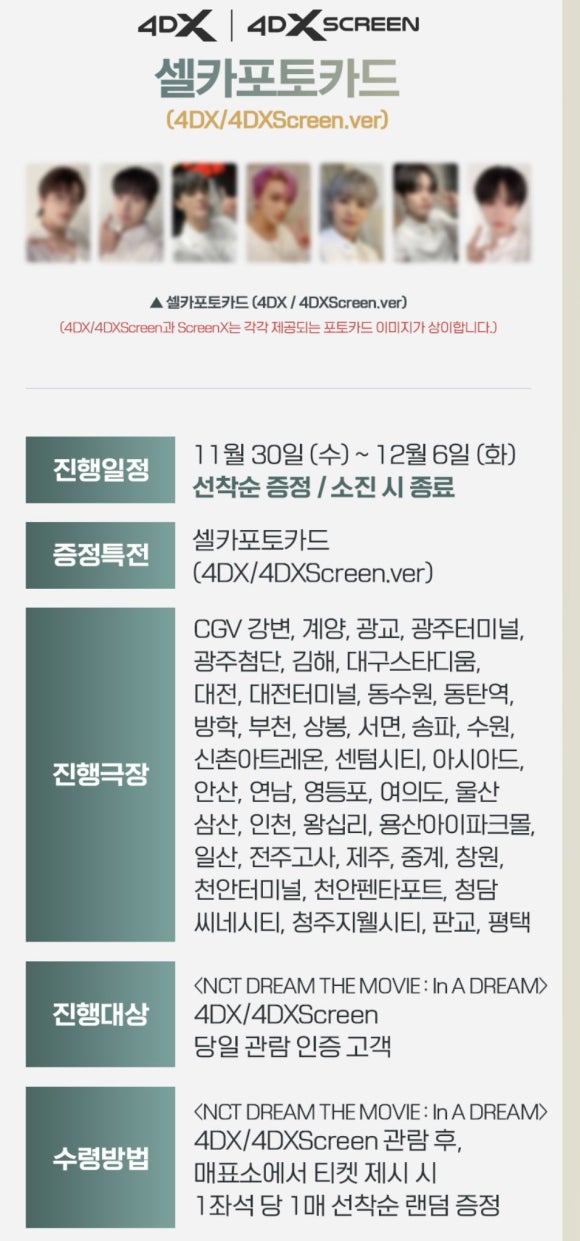 아이에이치 이미지