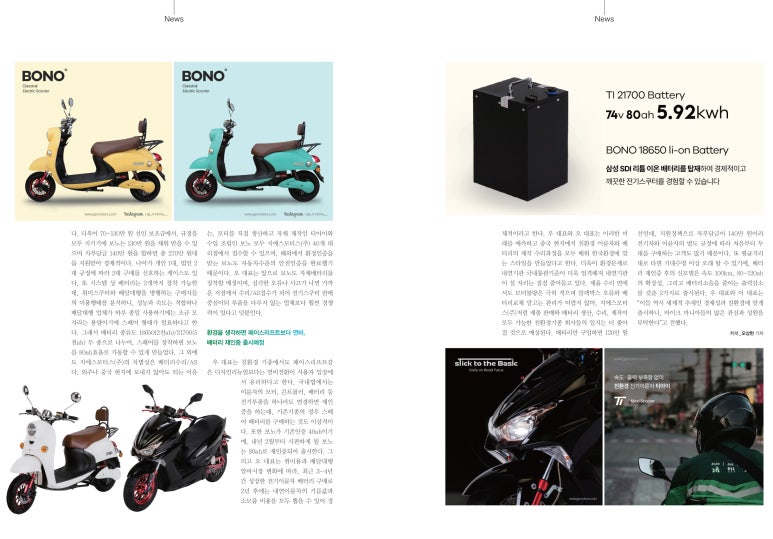 실용주의주 이미지