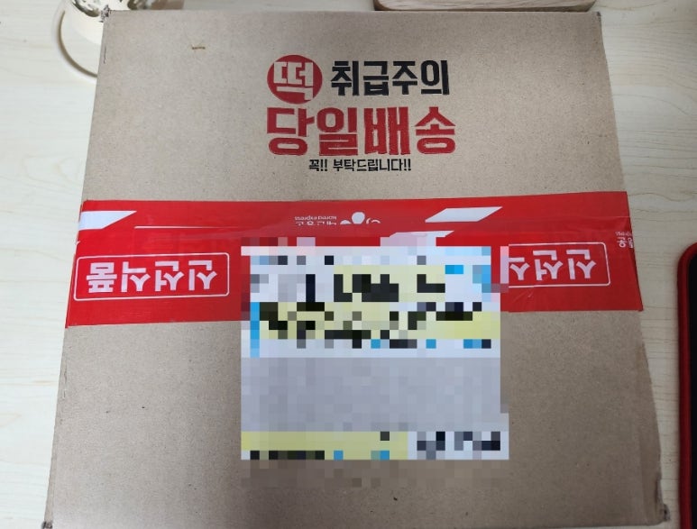 득미당 사진 2