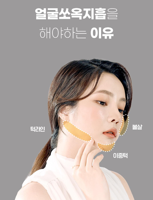 루호 이미지