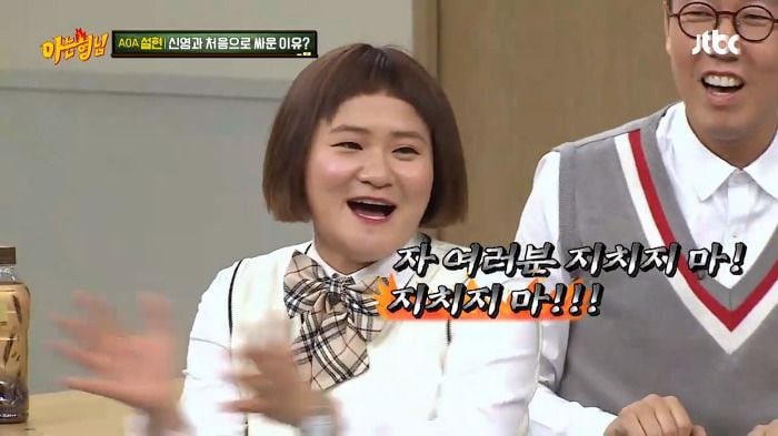 선앤한 이미지