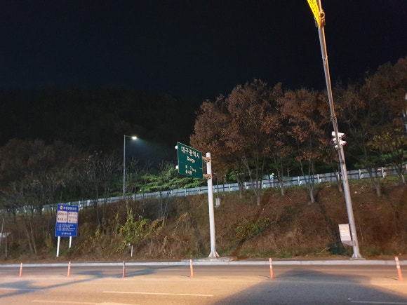 영진주유소 이미지