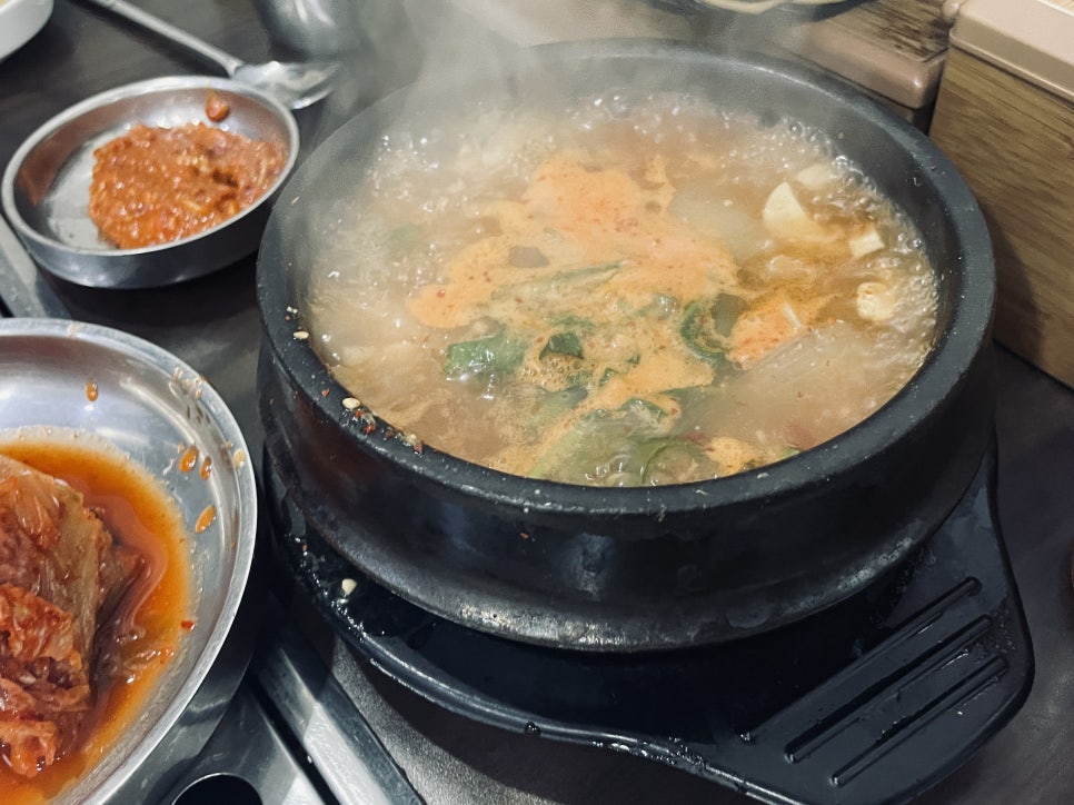 된장박이삼겹살좋구만 이미지