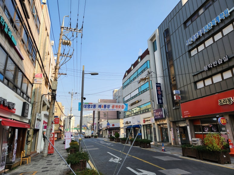 가나악기 이미지