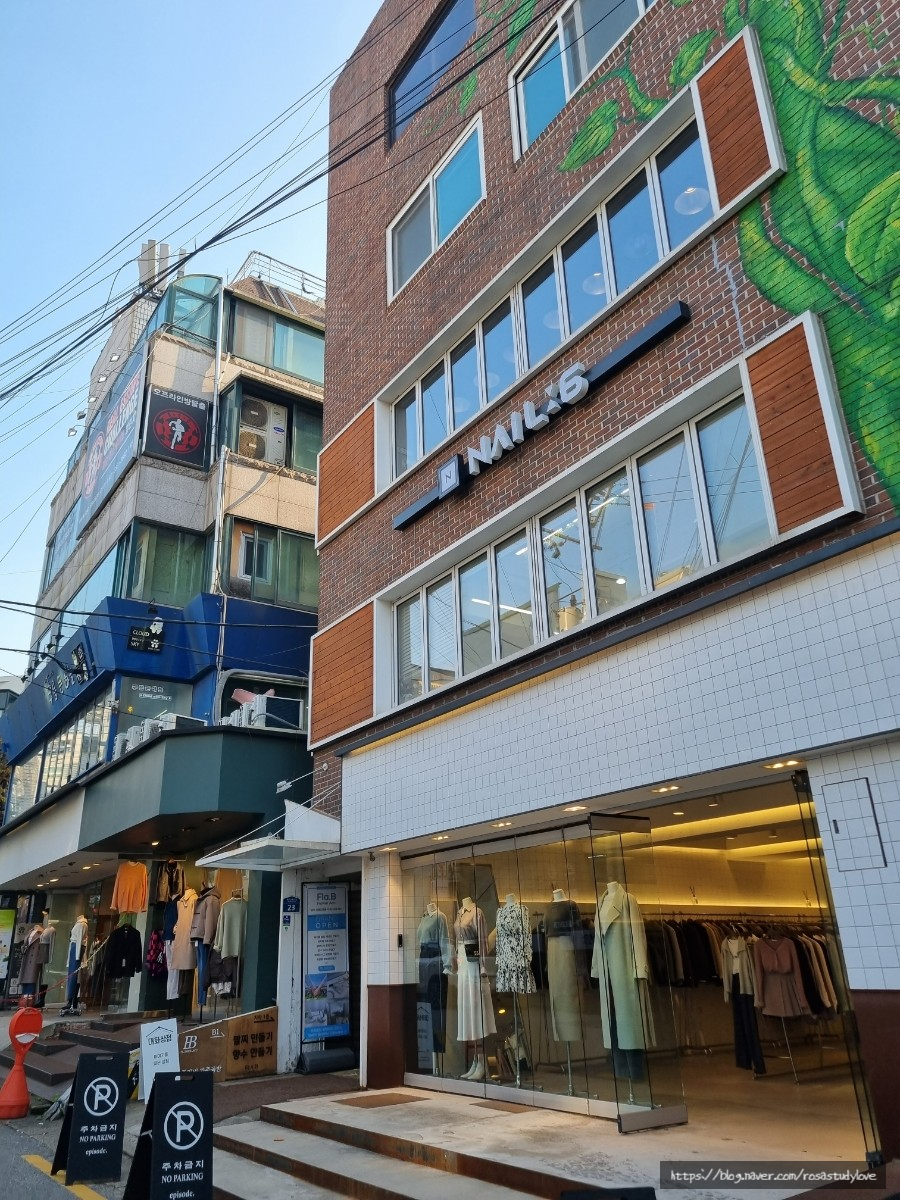 플라비가죽공방 이미지