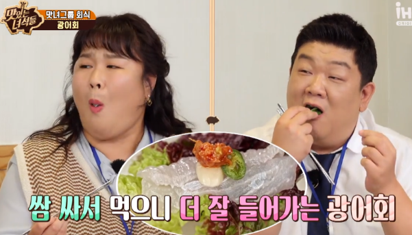 산이네삼겹살 이미지