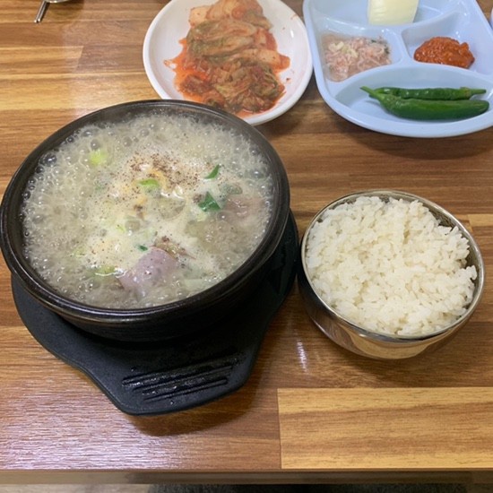 참치는못참치 이미지