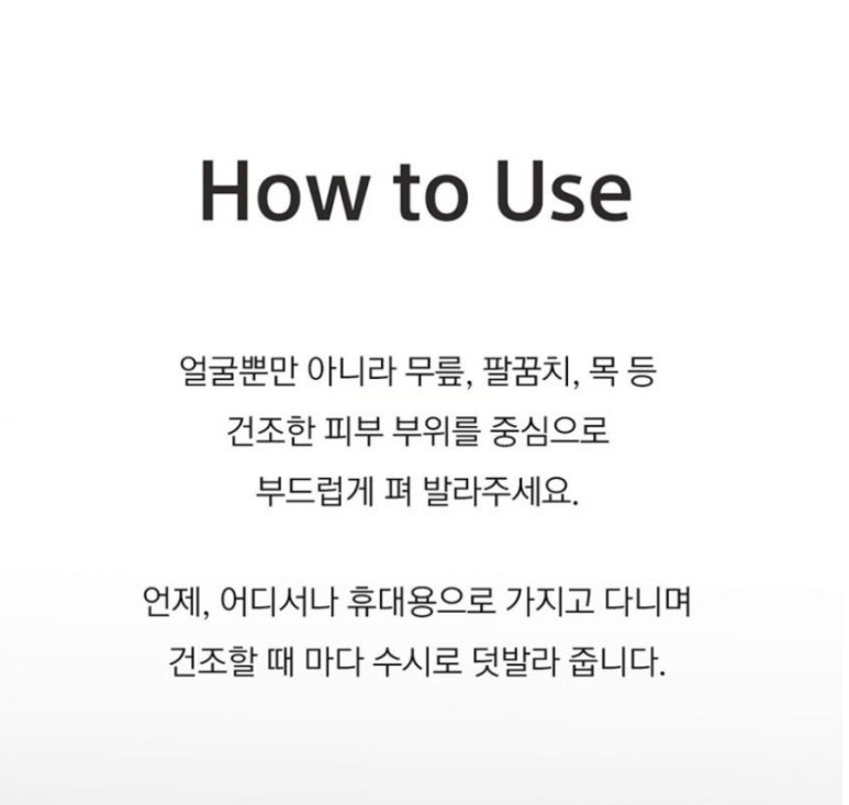 제이케이코스메틱 이미지