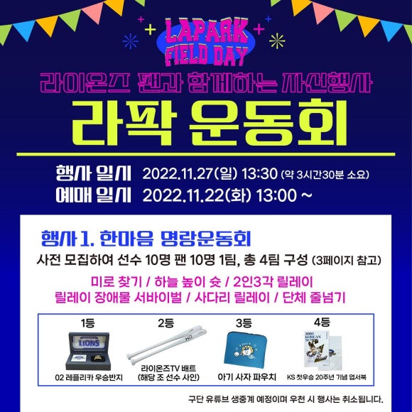 아이에이치 이미지