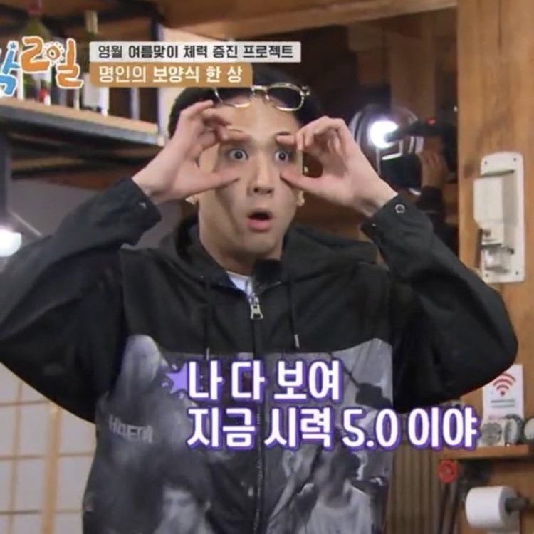 훈누투어 이미지