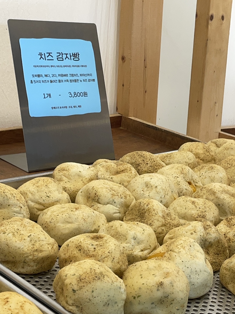 일출식당 이미지