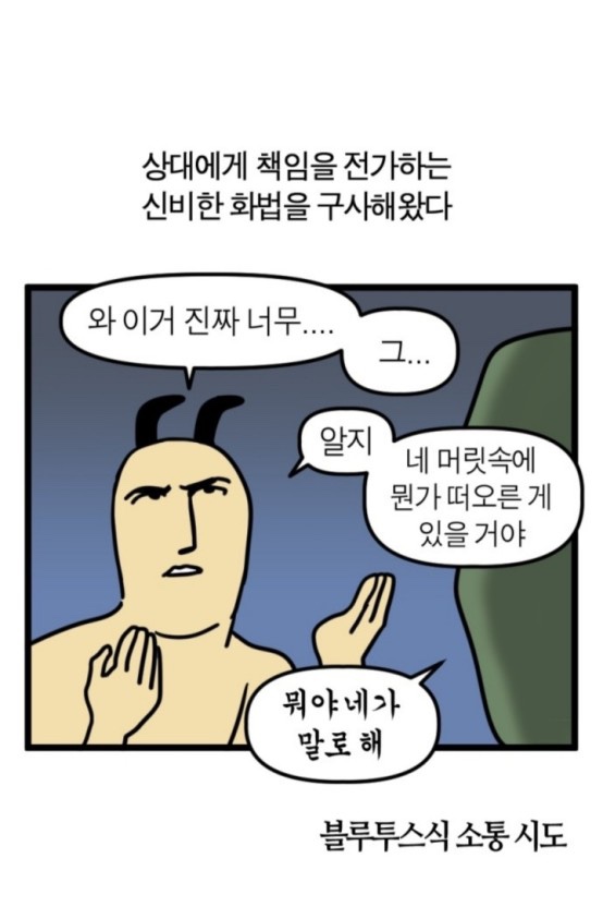 히얼(here) 이미지