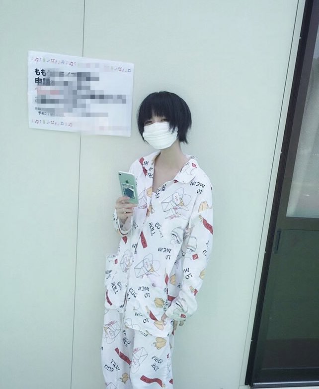 아노 이미지