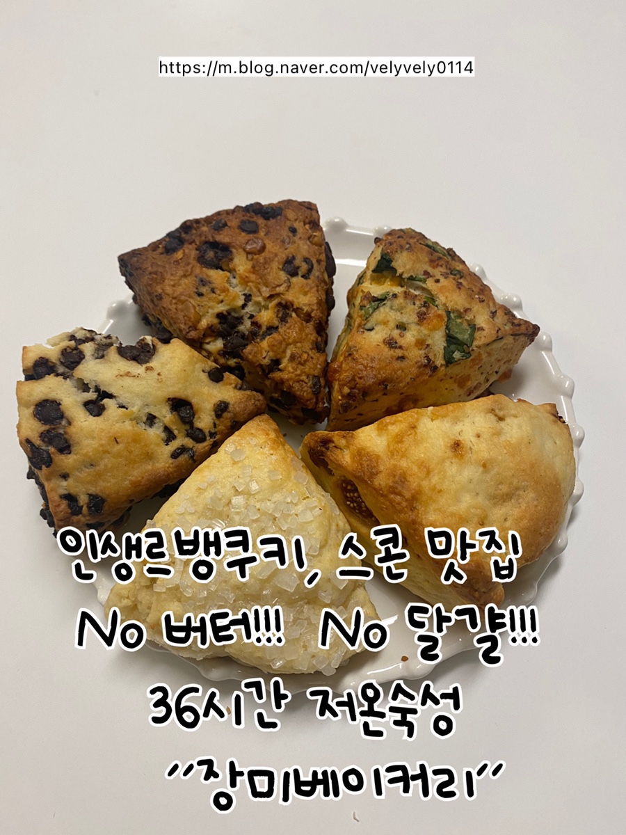 장미bakery 이미지