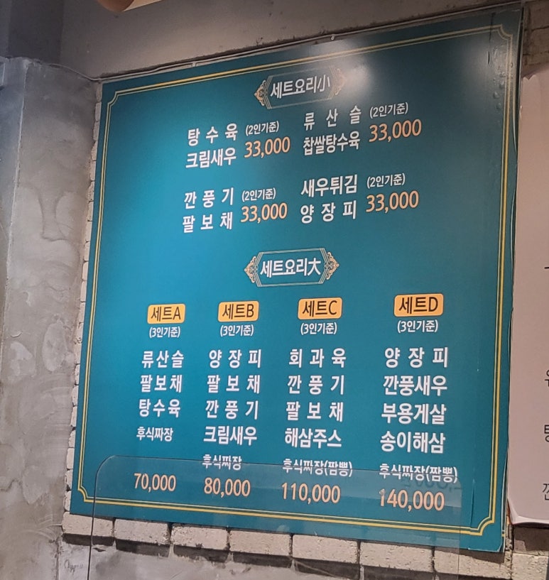 환시앙 이미지