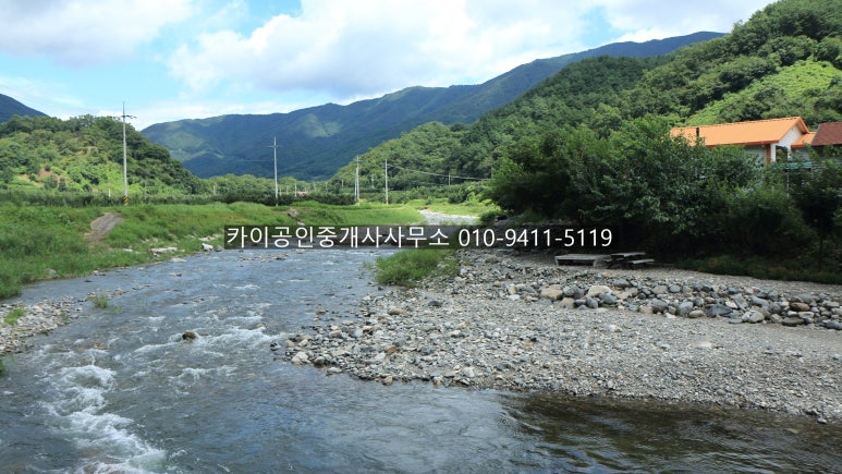삼장주유소 이미지