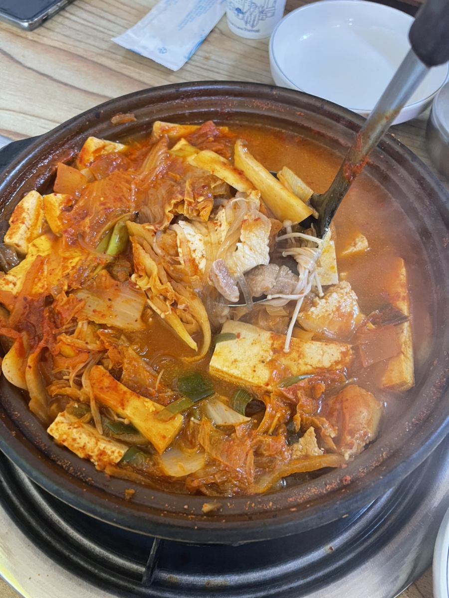 돼지왕자김치공주 이미지