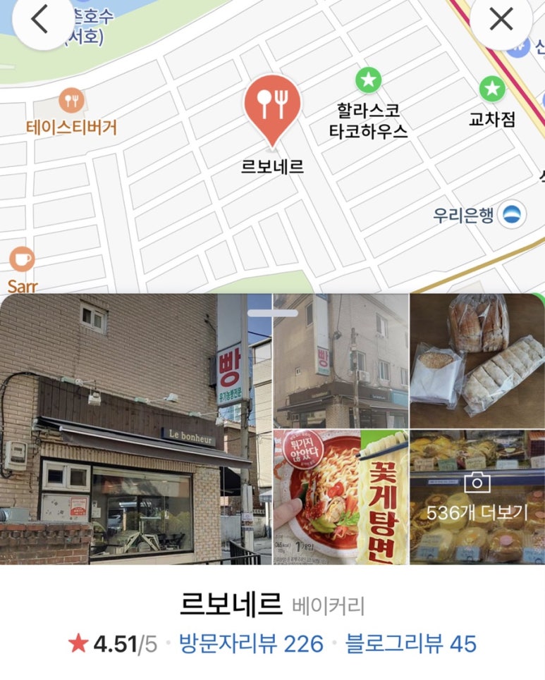 Within Coffee 위딘커피 이미지