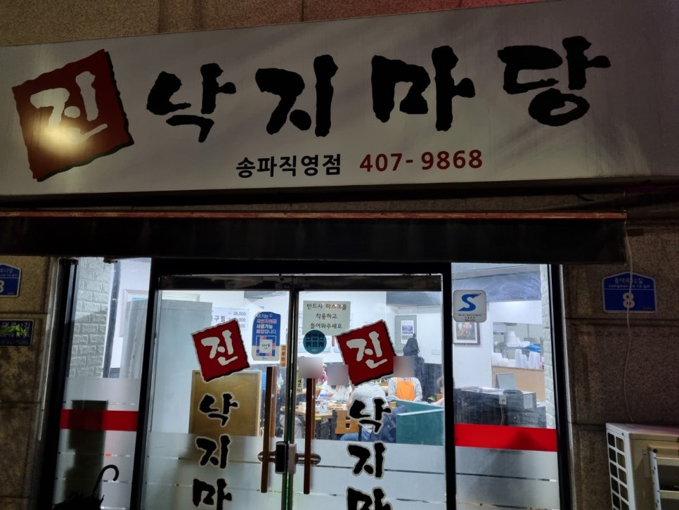 청월세무회계 이미지