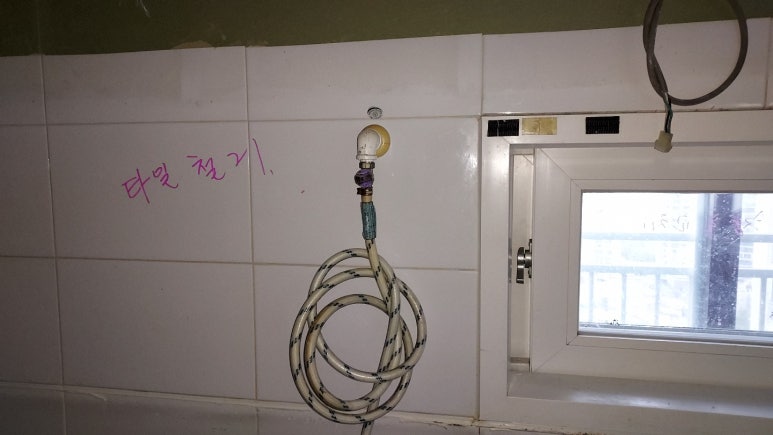 기산가스 이미지