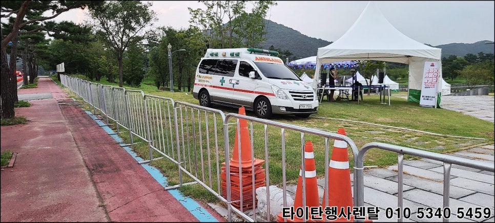 타이탄행사렌탈 이미지