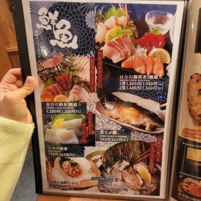 오미룸 이미지